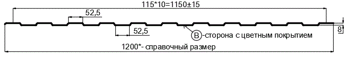 Фото: Профнастил С8 х 1150 - B (ПЭ-01-9003-0.4±0.08мм) в Дмитрове