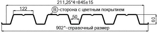 Фото: Профнастил Н60 х 845 - B (PURMAN-20-5005-0.5) в Дмитрове