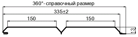 Фото: Софит перфор. Lбрус-XL-14х335 (ECOSTEEL_MA-01-Бразил. Вишня-0.5) в Дмитрове