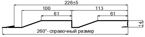 Фото: Сайдинг МП СК-14х226 (ПЭ-01-3011-0.4±0.08мм) в Дмитрове