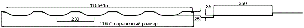 Металлочерепица МП Трамонтана-X (PURMAN-20-9010-0.5) в Дмитрове