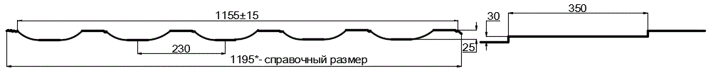 Фото: Металлочерепица МП Трамонтана-M (PureTech_Mat-20-7024-0.5) в Дмитрове