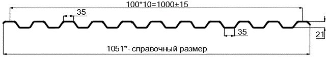 Фото: Профнастил оцинкованный С21 х 1000 (ОЦ-01-БЦ-0.7) в Дмитрове