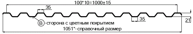 Фото: Профнастил С21 х 1000 - B (ПЭ-01-3005-0.4±0.08мм) в Дмитрове