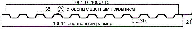 Фото: Профнастил С21 х 1000 - A (ПЭ-01-3005-0.4±0.08мм) в Дмитрове