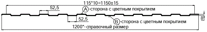 Фото: Профнастил С8 х 1150 - A (ECOSTEEL_T_Д-01-ЗолотойДуб-0.5) в Дмитрове