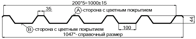 Фото: Профнастил С44 х 1000 - В Двусторонний (VikingMP_Д-01-7024-0,45) в Дмитрове