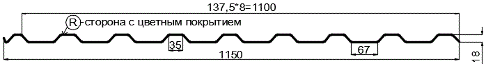 Фото: Профнастил МП20 х 1100 - R (PURETAN-20-8017-0.5) в Дмитрове