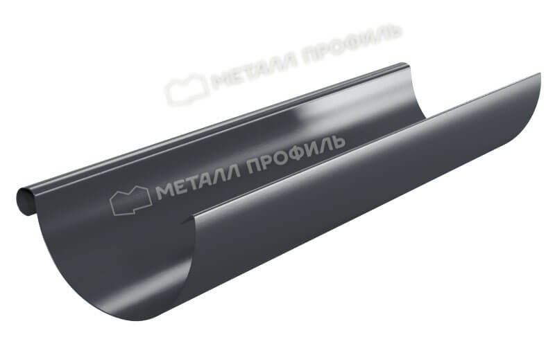 Желоб водосточный Foramina PUR D125х3000 (PUR_Д-01-7024\7024-0.5)