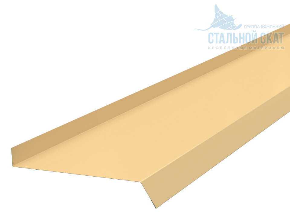 Планка отлива 150х30х2000 NormanMP (ПЭ-01-1015-0.5)