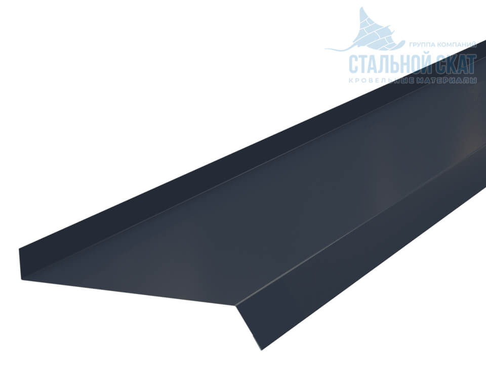 Планка отлива 150х30х2000 (PURMAN-20-7024-0.5)