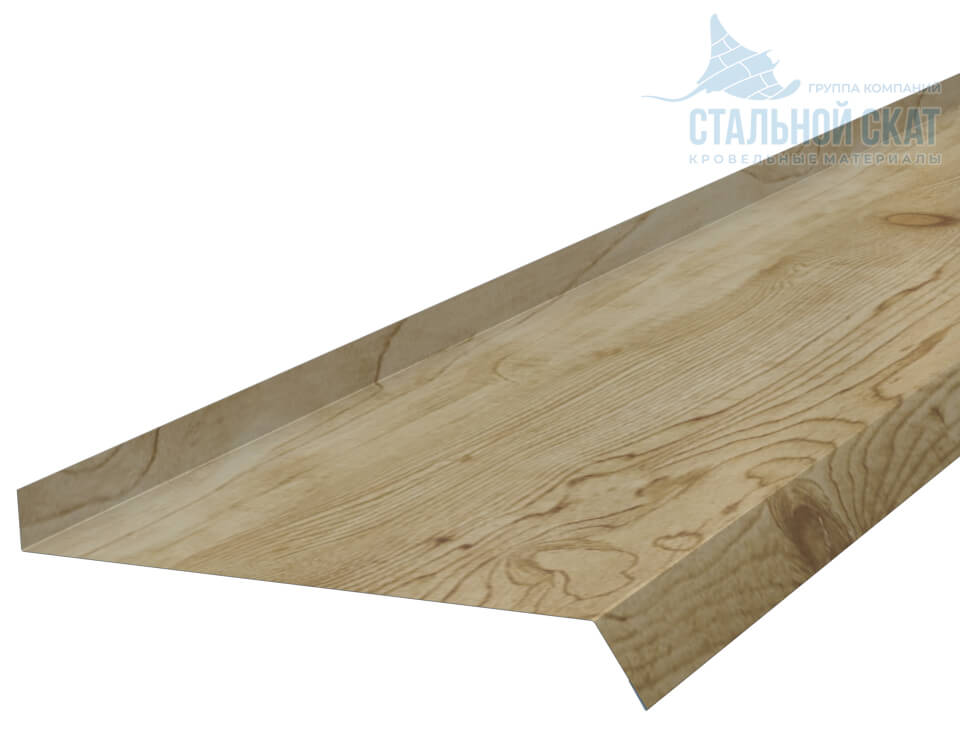 Планка отлива 210х30х2000 (ECOSTEEL-01-Сосна-0.5)