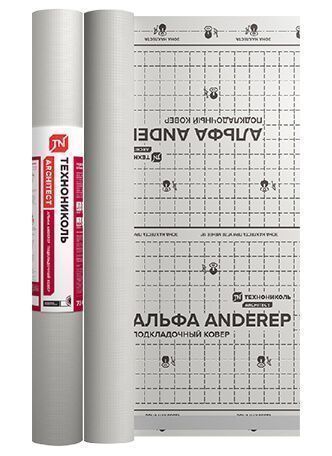 Ковер подкладочный Технониколь Anderep Альфа полимерный (1,5х46,67)
