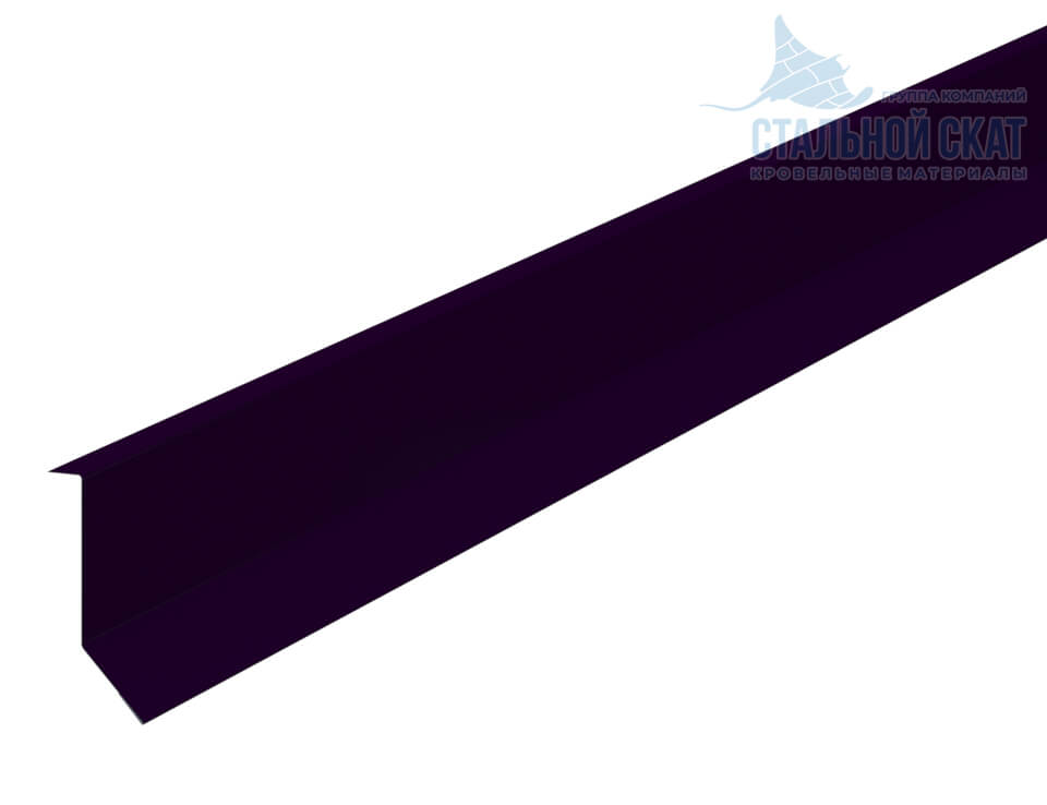 Планка примыкания в штробу 46х25х2000 (VALORI-20-Violet-0.5)